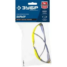 ЗУБР желтые, химическистойкие, устойчивая к царапинам и запотеванию линза, защитные очки БАРЬЕР 110488