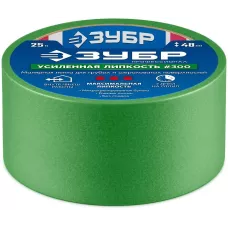 ЗУБР  №300 48 мм х 25 м, для грубых и шероховатых поверхностей, малярная лента, Профессионал (12143-48)