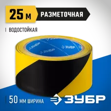 ЗУБР 50 мм х 25 м, желто-черная, разметочная клейкая лента (скотч) 12249-50-25 Профессионал