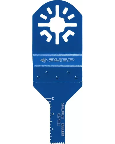 ЗУБР 10 x 30 мм, прямая пильная насадка ПП-10 15565-10 Профессионал