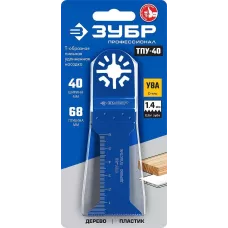 ЗУБР 40 x 68 мм, Т-образная пильная удлиненная насадка ТПУ-40 15566-40 Профессионал