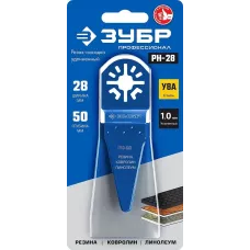 ЗУБР 28 x 50 мм, удлинённая, из стали У8А, резак-насадка РН-28 15569-28 Профессионал