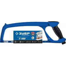 ЗУБР  П-900, 300 мм, 140 кгс, рычажная ножовка по металлу, Профессионал (15776_z02)
