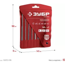 ЗУБР  6 шт, 140 мм, Набор надфилей (16053-H6)