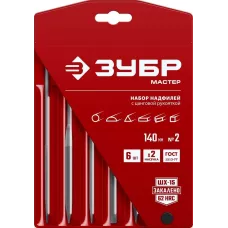 ЗУБР  6 шт, 140 мм, Набор надфилей (16053-H6)