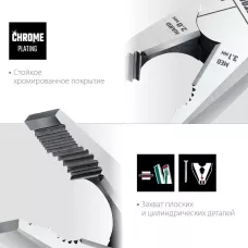 KRAFTOOL  160 мм, комбинированные плоскогубцы с эксцентриковым шарниром (22011-1-16_z01)