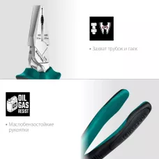 KRAFTOOL  160 мм, комбинированные плоскогубцы с эксцентриковым шарниром (22011-1-16_z01)