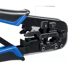 ЗУБР RJ45, RJ11/RJ12, кримпер универсальный 22650 Профессионал