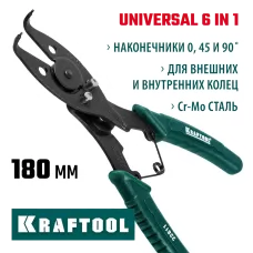 KRAFTOOL 180 мм, 3 насадки, съемник стопорных колец 12-в-1 22811
