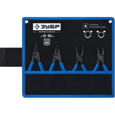 ЗУБР 4 шт., 180 мм, набор съемников стопорных колец 22821-H4