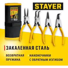 STAYER 4 шт., 160 мм, набор съемников стопорных колец 22830-H4