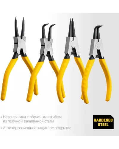 STAYER 4 шт., 160 мм, набор съемников стопорных колец 22830-H4