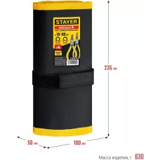 STAYER 4 шт., 160 мм, набор съемников стопорных колец 22830-H4