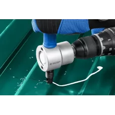 ЗУБР  Сверчок, набор в кейсе, насадка-ножницы для реза листового металла, Профессионал (23294)