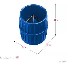 ЗУБР  Ø 3-40 мм, зенковка - фаскосниматель для зачистки и снятия внутренней и внешней фасок, Профессионал (23791)