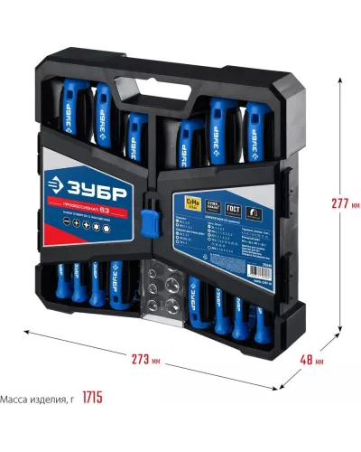 ЗУБР 63 шт., набор отверток с насадками 25243 Профессионал