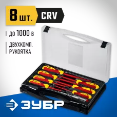 ЗУБР  8 предм, набор диэлектрических отверток, Профессионал (25268)