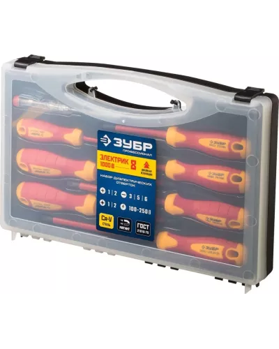 ЗУБР  8 предм, набор диэлектрических отверток, Профессионал (25268)