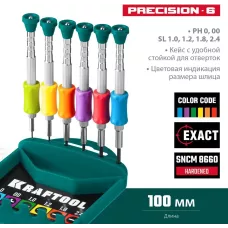 KRAFTOOL  Precision-6, 6 предм., отвертка для точных работ (25679)