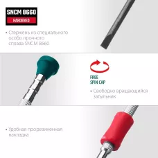 KRAFTOOL  Precision-6, 6 предм., отвертка для точных работ (25679)