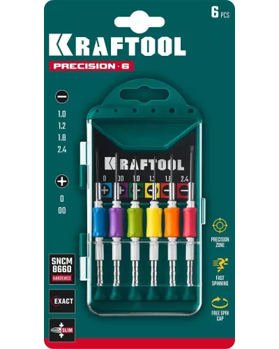 KRAFTOOL  Precision-6, 6 предм., отвертка для точных работ (25679)