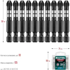 KRAFTOOL  Impact Pro PZ 3, 50 мм, 10 шт, Ударные биты (26193-3-50-S10)