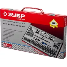 ЗУБР 52 предмета 9ХС, набор метчиков и плашек 28130-H52_z01