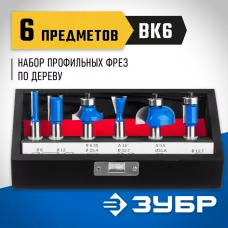 Грабли витые 10-зубые,200мм,с рукояткой,400мм//СИБРТЕХ Россия, 61762