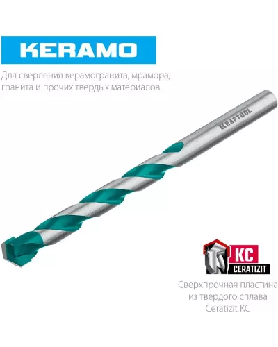 KRAFTOOL 10 х 120 мм, cверло по керамограниту с твердосплавной пластиной KERAMO 29175-120-10