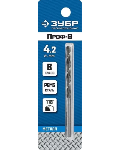 ЗУБР Ø 4.2 x 75 мм, сталь Р6М5, класс В, сверло по металлу 29621-4.2 Профессионал