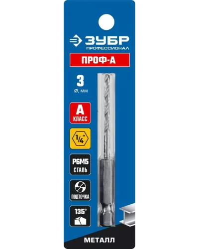ЗУБР Ø 3 x 79 мм, НЕХ 1/4