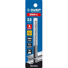 ЗУБР Ø 3.5 x 88 мм, НЕХ 1/4", сталь Р6М5, класс А1, сверло спиральное по металлу 29623-3.5 Профессионал