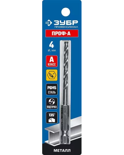 ЗУБР Ø 4 x 93 мм, НЕХ 1/4