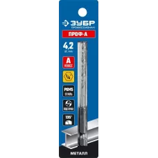 ЗУБР Ø 4.2 x 93 мм, НЕХ 1/4", сталь Р6М5, класс А, сверло спиральное по металлу 29623-4.2 Профессионал