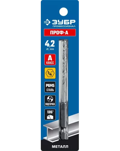 ЗУБР Ø 4.2 x 93 мм, НЕХ 1/4