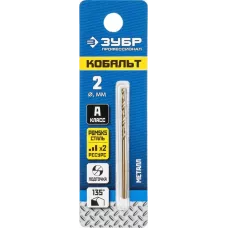ЗУБР Ø 2 x 49 мм, сталь Р6М5К5, класс А, сверло по металлу КОБАЛЬТ 29626-2 Профессионал