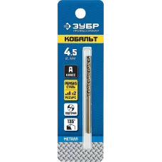 ЗУБР Ø 4.5 x 80 мм, сталь Р6М5К5, класс А, сверло по металлу КОБАЛЬТ 29626-4.5 Профессионал