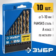 ЗУБР 10 шт. (Ø 1-10 мм), класс А, Р6М5К5, набор сверл по металлу 29626-H10_z01 Профессионал