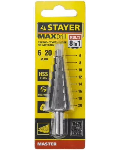 STAYER 6-20 мм, 8 ступеней, HSS, сверло ступенчатое 29660-6-20-8 Master
