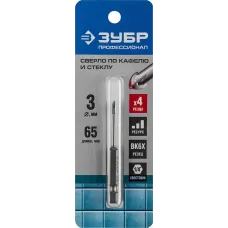 ЗУБР  3 мм, 4-х резцовый, длина 65 мм, шестигранный хвостовик, сверло по стеклу и кафелю 29845-03_z01
