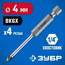 ЗУБР  4 мм, 4-х резцовый, длина 70 мм, шестигранный хвостовик, сверло по стеклу и кафелю 29845-04_z01
