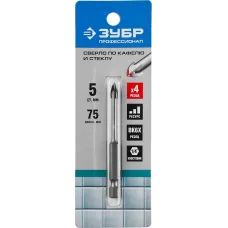 ЗУБР  5 мм, 4-х резцовый, длина 75 мм, шестигранный хвостовик, сверло по стеклу и кафелю 29845-05_z01
