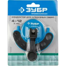 ЗУБР Ø4-12 мм, кондуктор для сверл алмазных трубчатых 29853 Профессионал