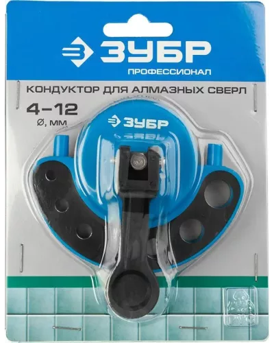 ЗУБР Ø4-12 мм, кондуктор для сверл алмазных трубчатых 29853 Профессионал