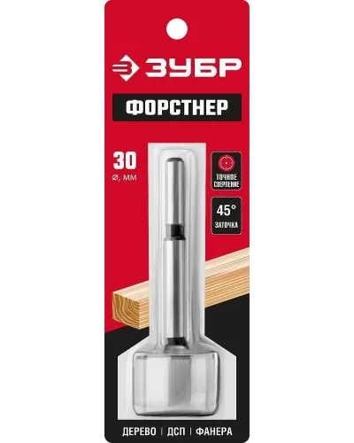 ЗУБР Ø30 х 90 мм, сверло Форстнера по дереву 2993-30_z01