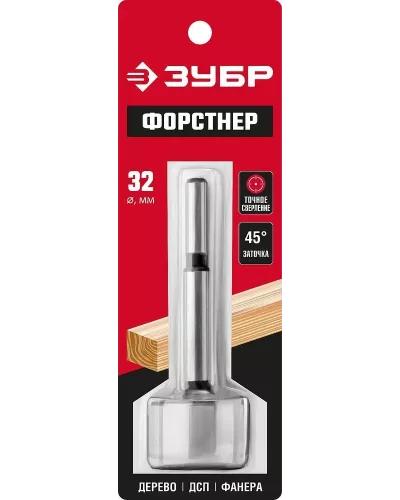 ЗУБР Ø32 х 90 мм, сверло Форстнера по дереву 2993-32_z01