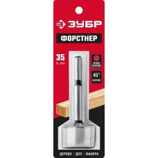 ЗУБР Ø35 х 90 мм, сверло Форстнера по дереву 2993-35_z01