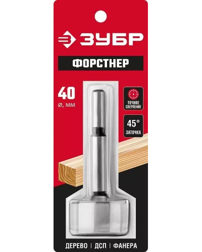 ЗУБР Ø40 х 90 мм, сверло Форстнера по дереву 2993-40_z01