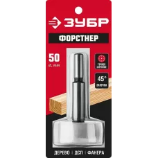 ЗУБР Ø50 х 90 мм, сверло Форстнера по дереву 2993-50_z01