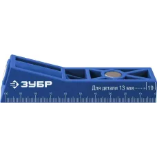 ЗУБР для глухих отверстий кондуктор МИНИ 30092 Профессионал